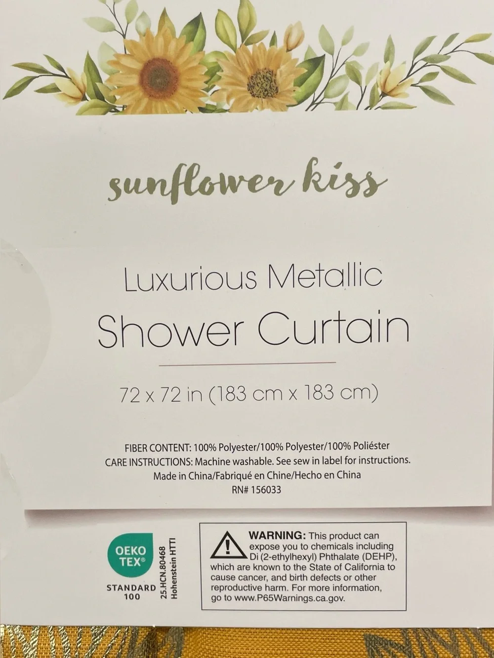 N/A sunflower kiss